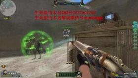 晴明觉醒最新爆料,神秘力量觉醒，揭秘全新奇幻冒险篇章